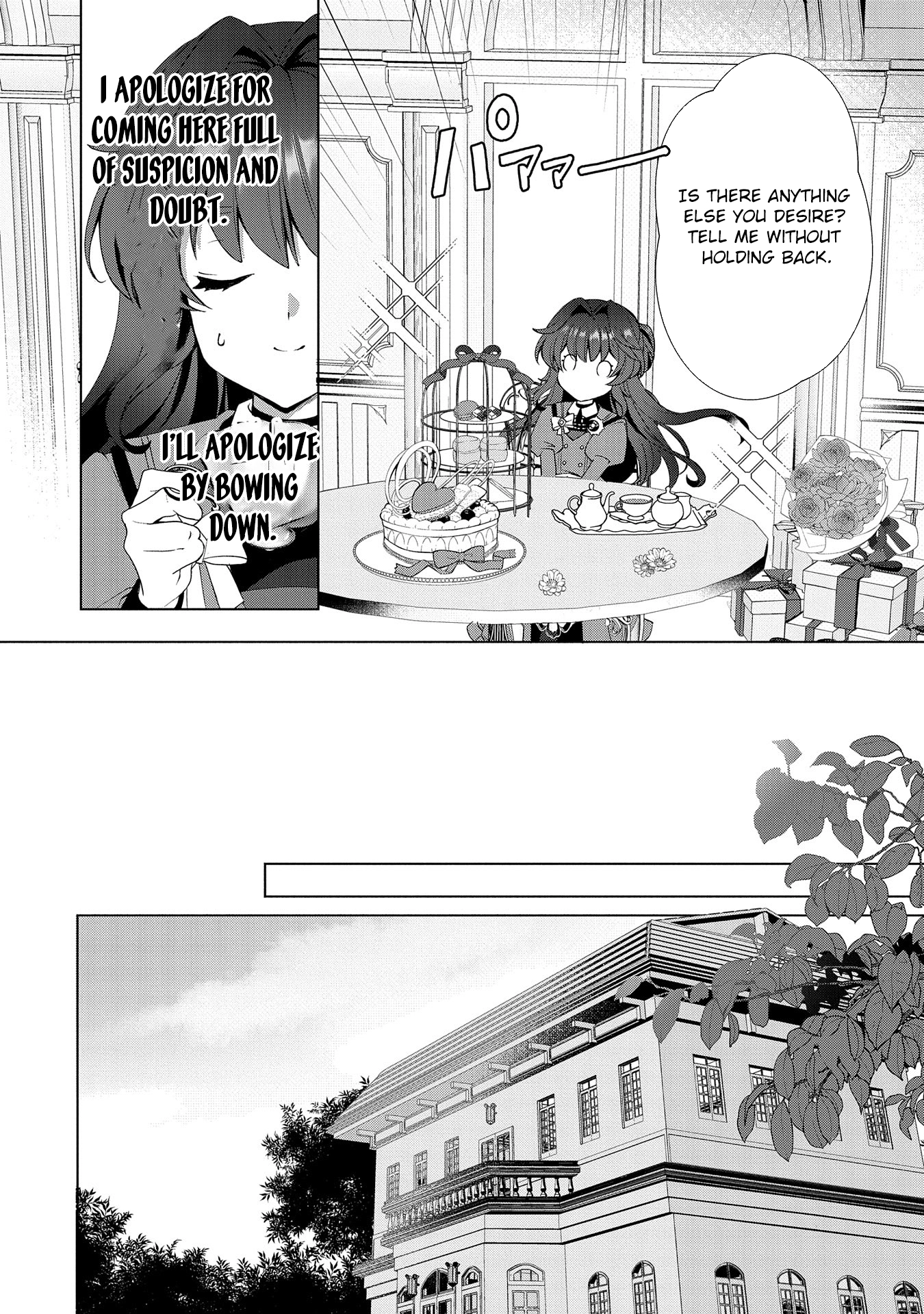 Reincarnated as Sarana Kinjé: Busy With My Elegant Slow Life Chapter 1 Page 16